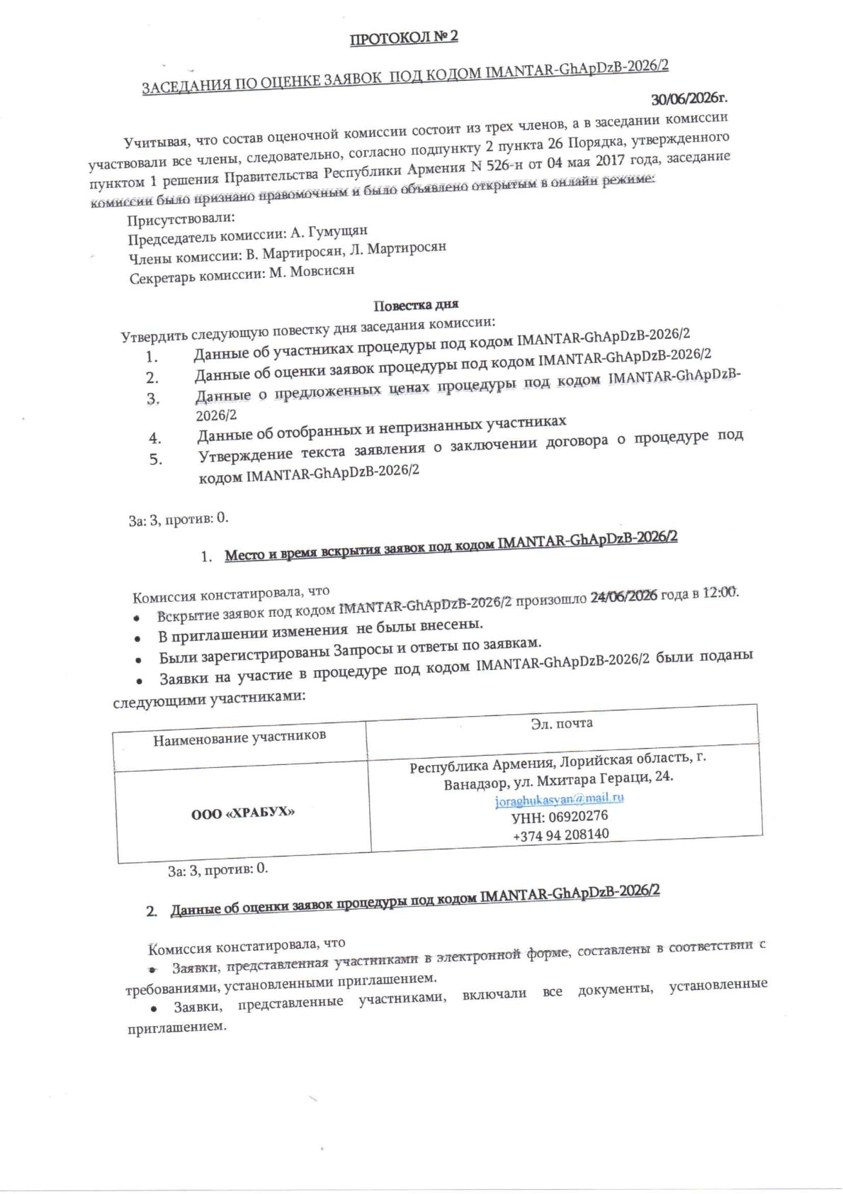 pdf-page-4