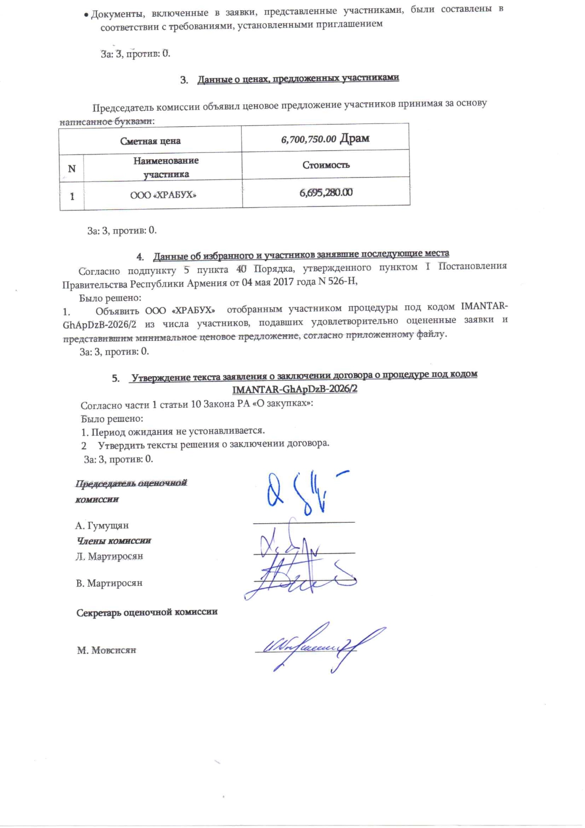 pdf-page-5