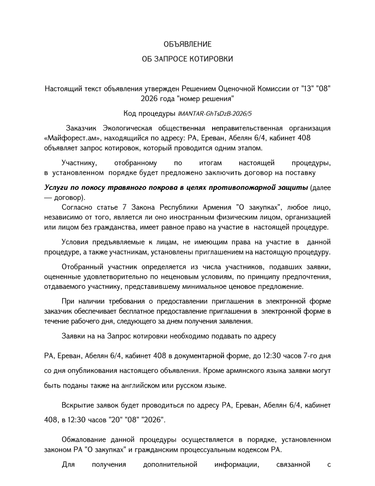 pdf-page-3