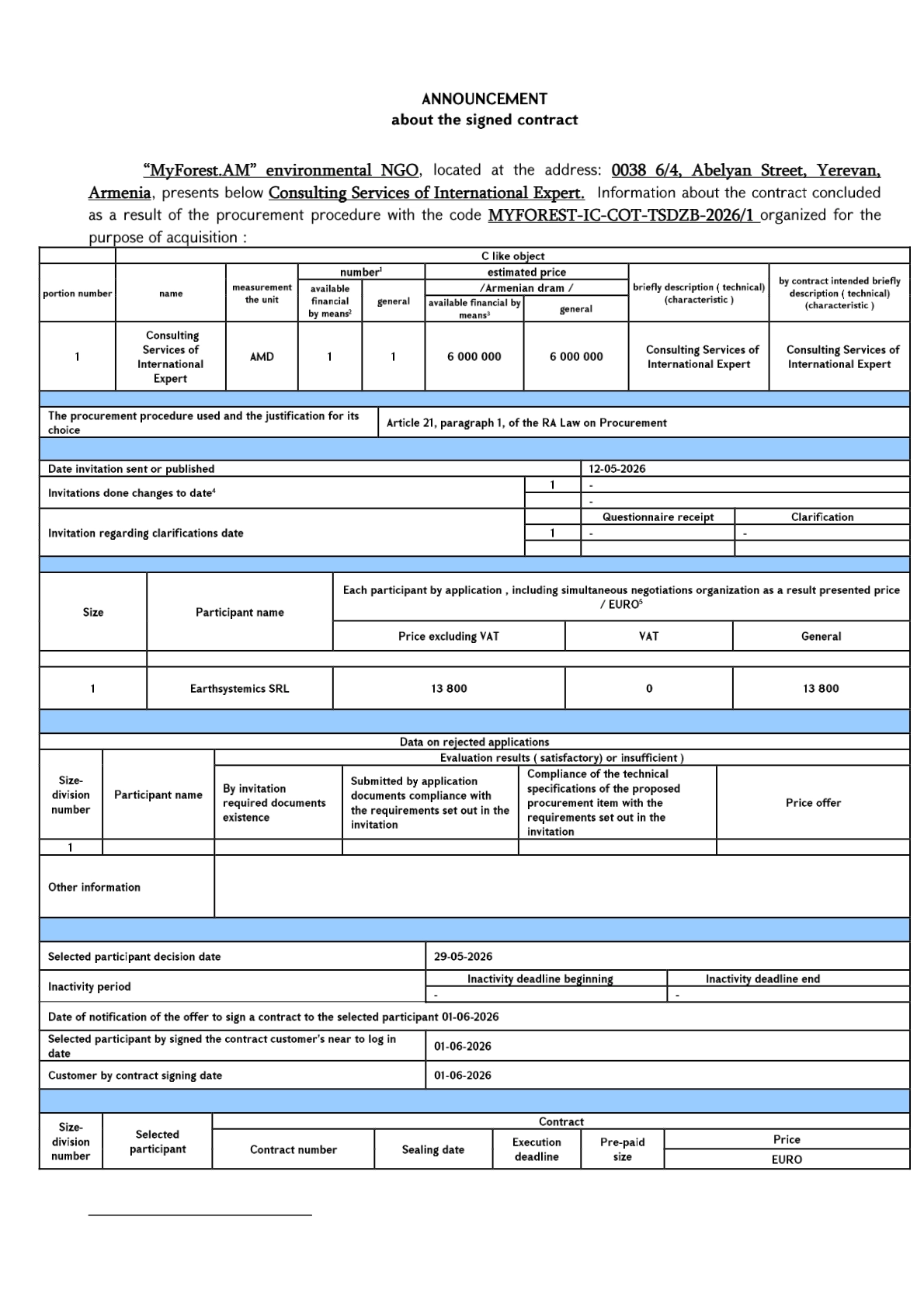 pdf-page-1